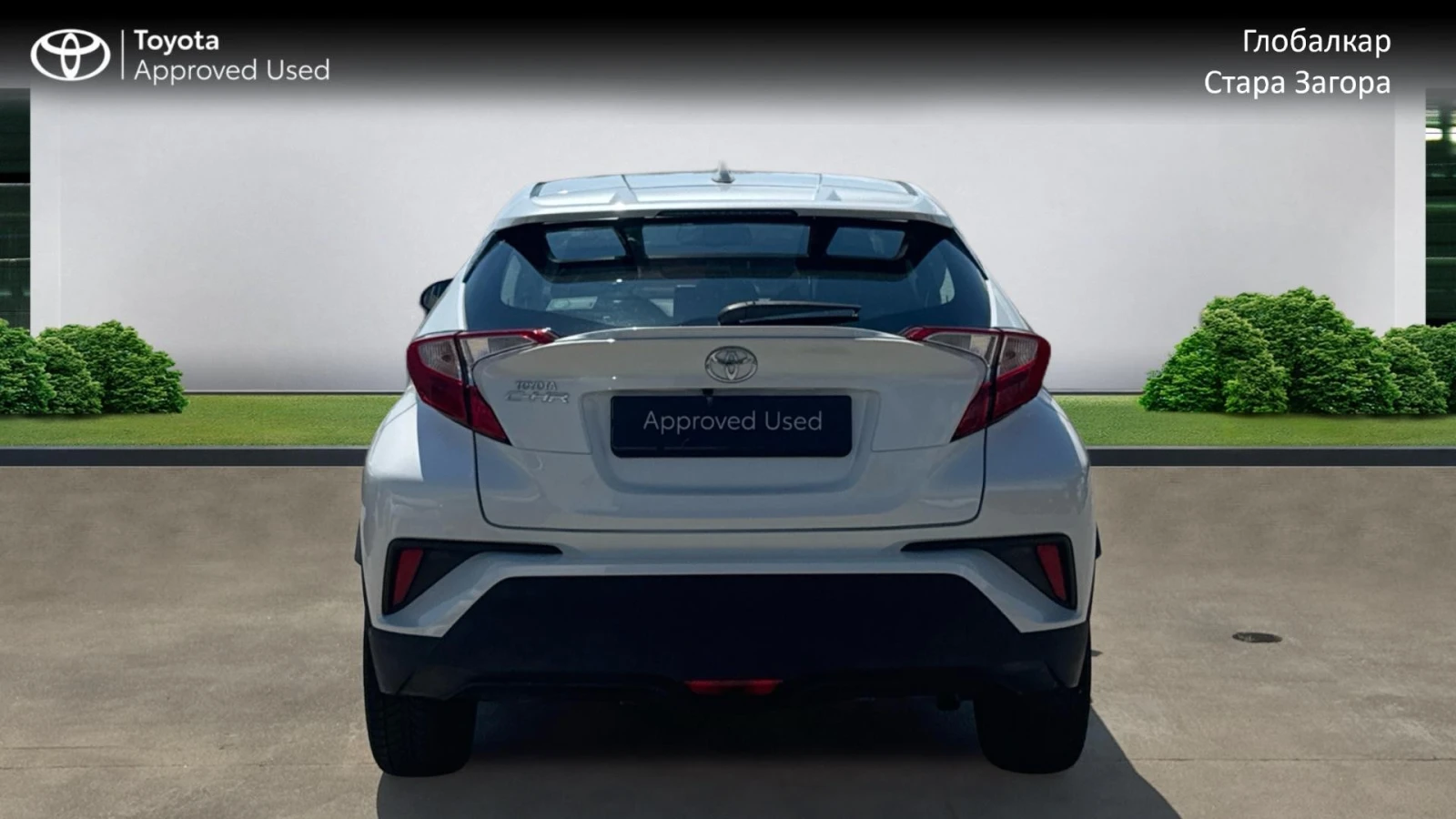 Toyota C-HR 1.2 CENTER , снимка 5 - Автомобили и джипове - 54741928