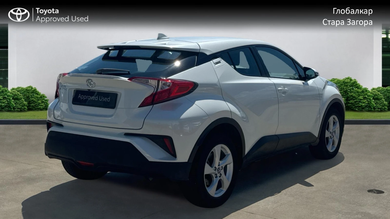 Toyota C-HR 1.2 CENTER , снимка 16 - Автомобили и джипове - 54741928