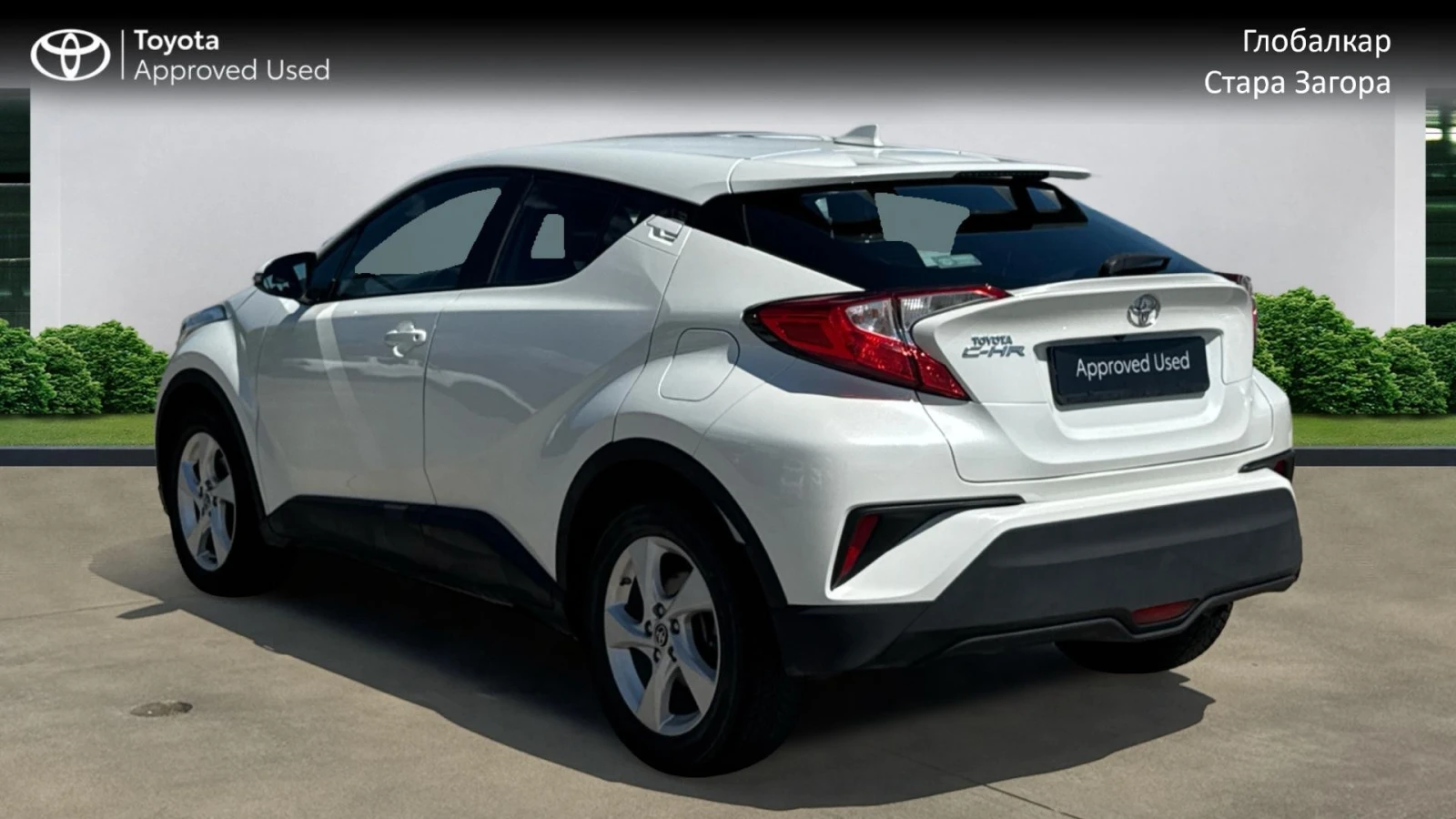 Toyota C-HR 1.2 CENTER , снимка 3 - Автомобили и джипове - 54741928