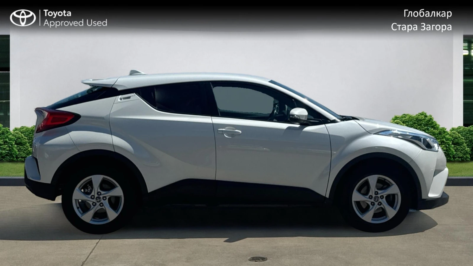 Toyota C-HR 1.2 CENTER , снимка 15 - Автомобили и джипове - 54741928