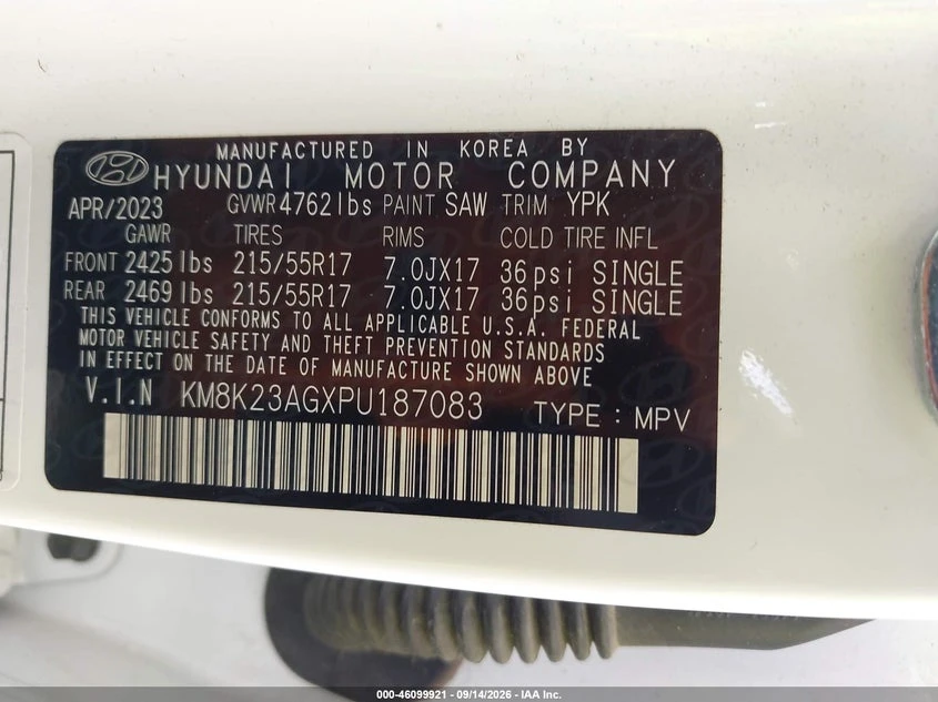Hyundai Kona Electric Se, снимка 9 - Автомобили и джипове - 56185203
