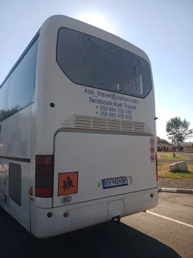 Neoplan N 316 SHD, снимка 5