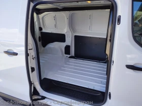 Обява за продажба на Opel Vivaro M Cargo Edition 1.5 Diesel (120hp) MT6 ~41 760 лв. - изображение 11