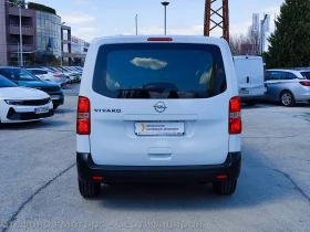 Обява за продажба на Opel Vivaro M Cargo Edition 1.5 Diesel (120hp) MT6 ~41 760 лв. - изображение 6