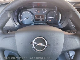Обява за продажба на Opel Vivaro M Cargo Edition 1.5 Diesel (120hp) MT6 ~41 760 лв. - изображение 8