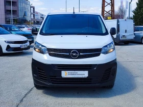 Обява за продажба на Opel Vivaro M Cargo Edition 1.5 Diesel (120hp) MT6 ~41 760 лв. - изображение 1