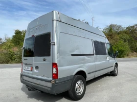 Обява за продажба на Ford Transit 2, 2D 140k.c.МАКСИ, КЛИМАТИК, ВНОС НА ХОД-ГЕРМАНИЯ ~7 999 лв. - изображение 3