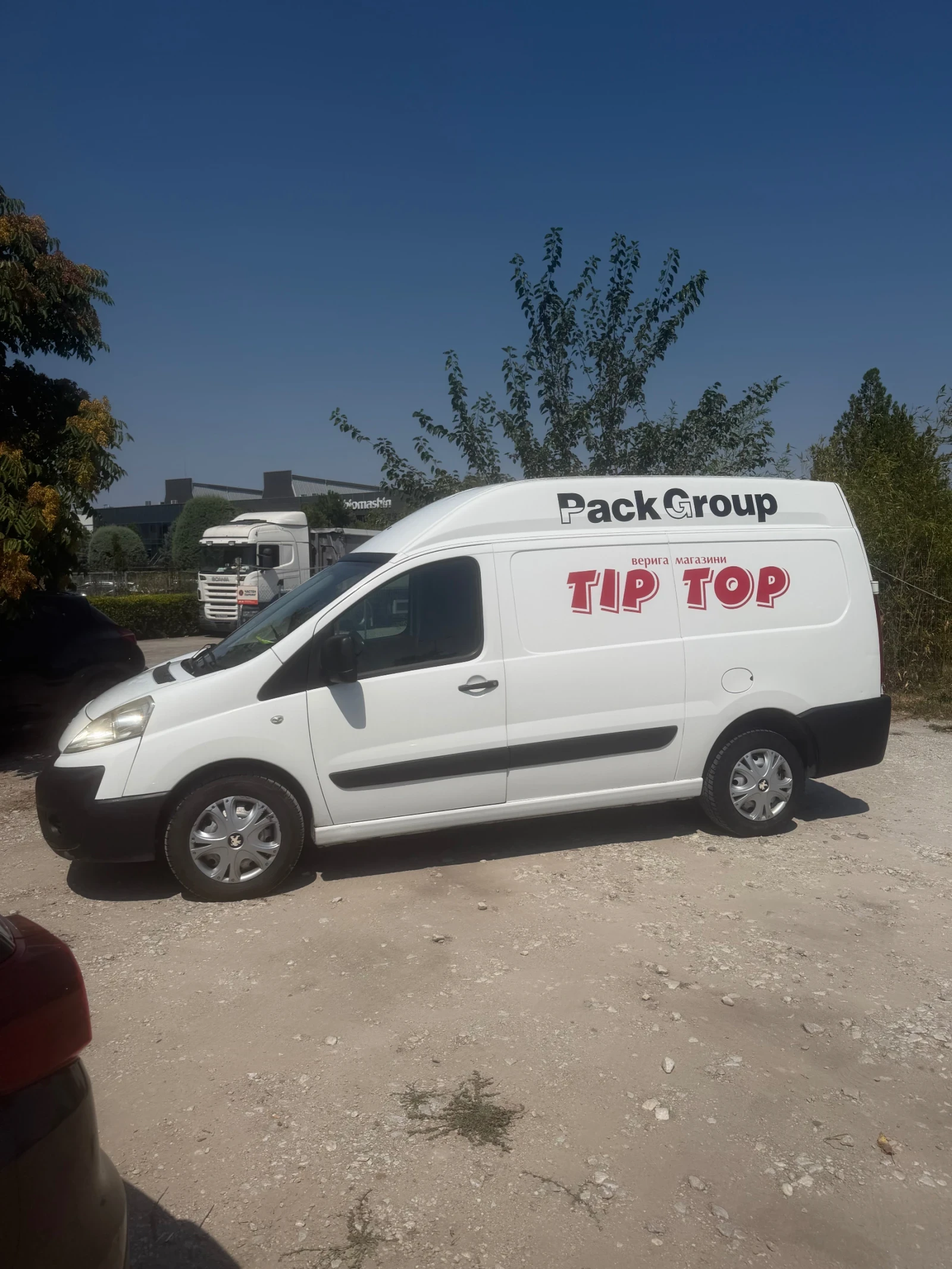 Peugeot Expert, снимка 2 - Бусове и автобуси - 55871523