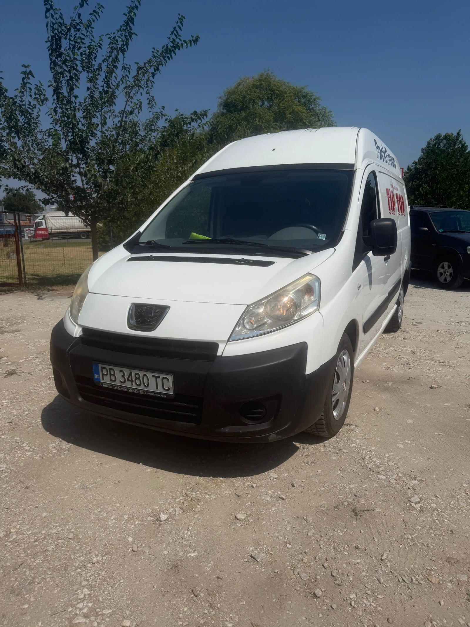 Peugeot Expert