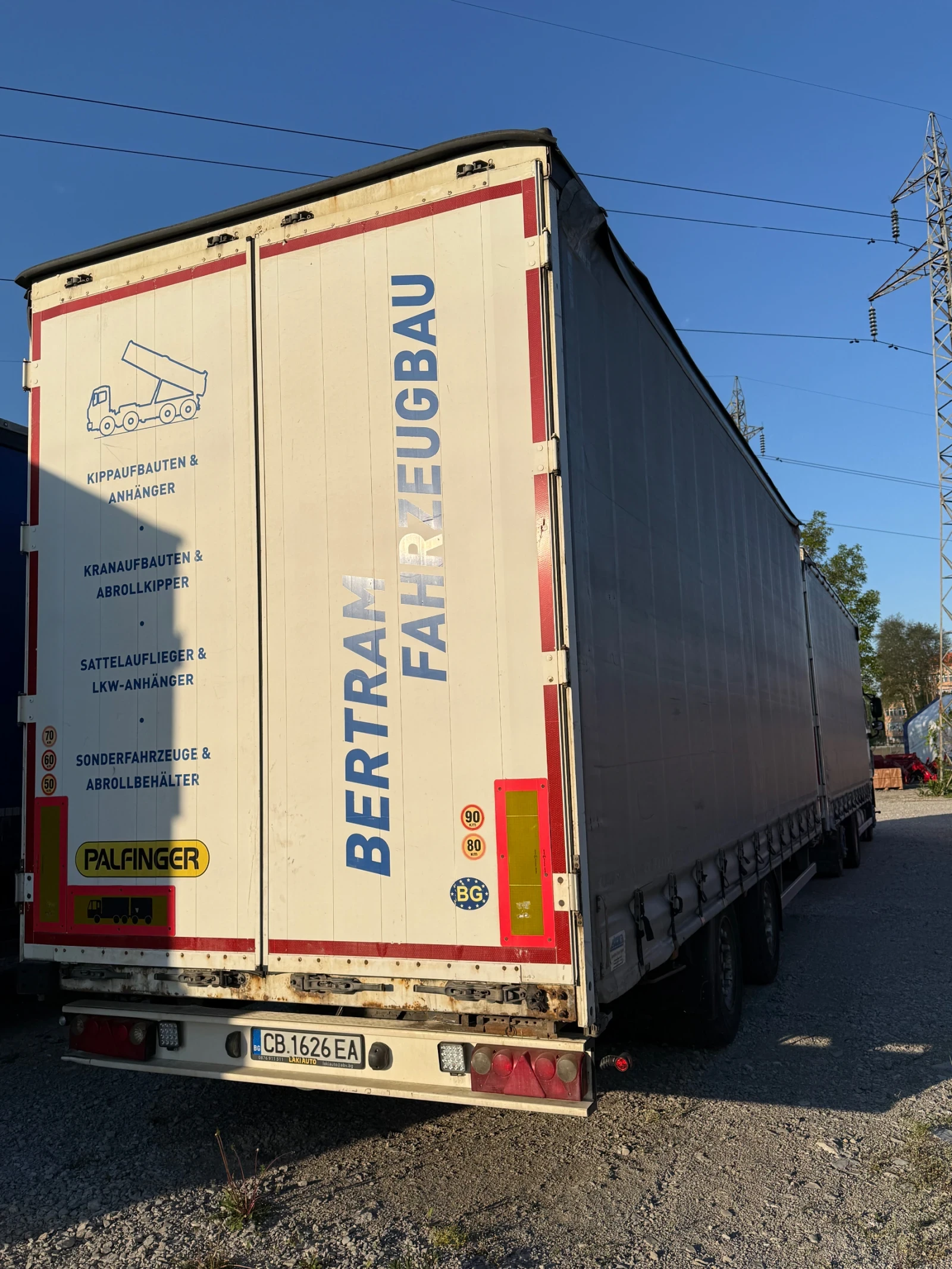 Daf XF 105 ATE КОМПОЗИЦИЯ, снимка 5 - Камиони - 54481595