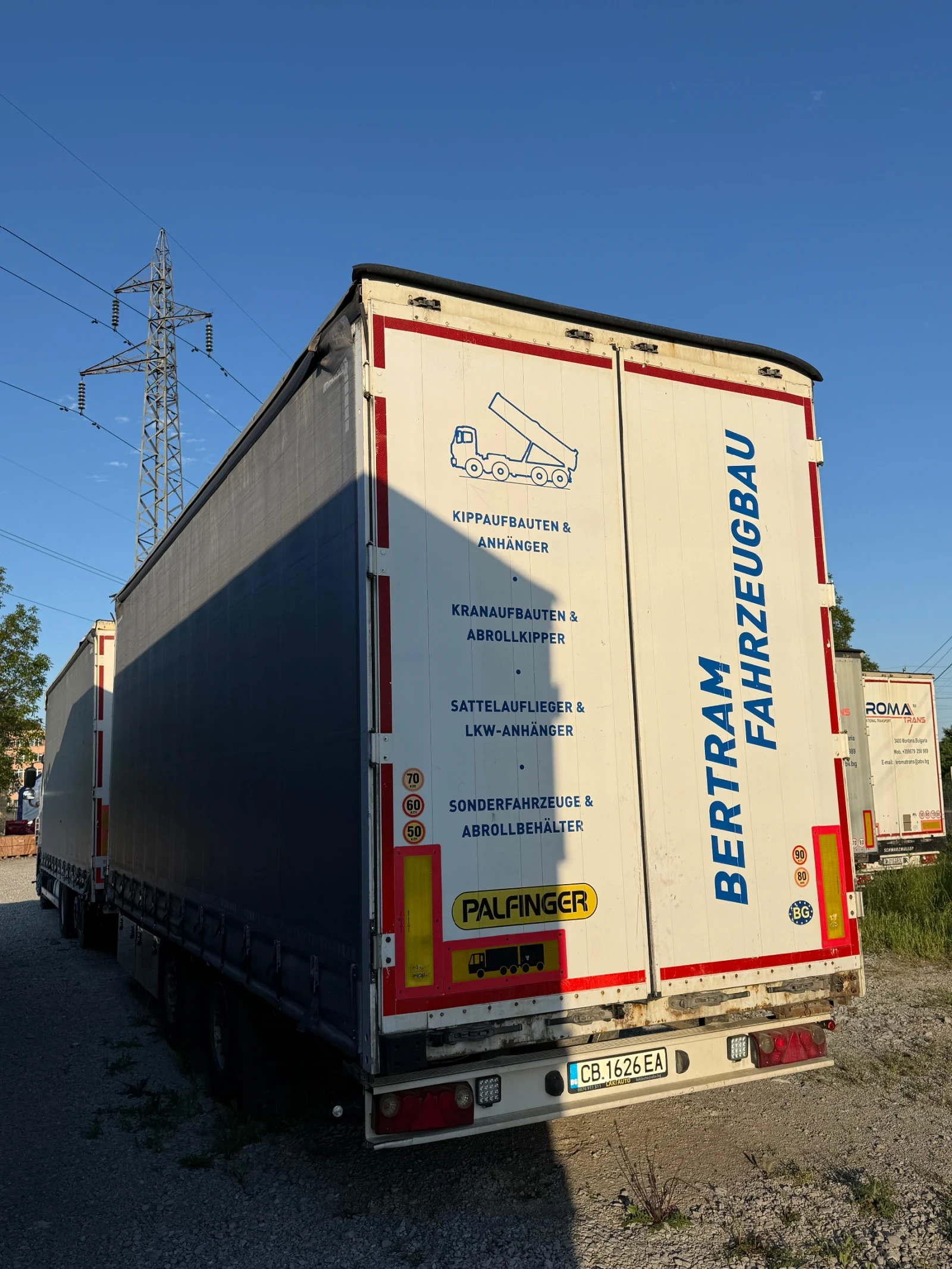 Daf XF 105 ATE КОМПОЗИЦИЯ, снимка 4 - Камиони - 54481595