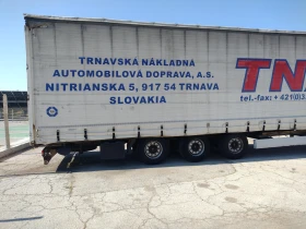 Полуремарке Krone Мега, снимка 5
