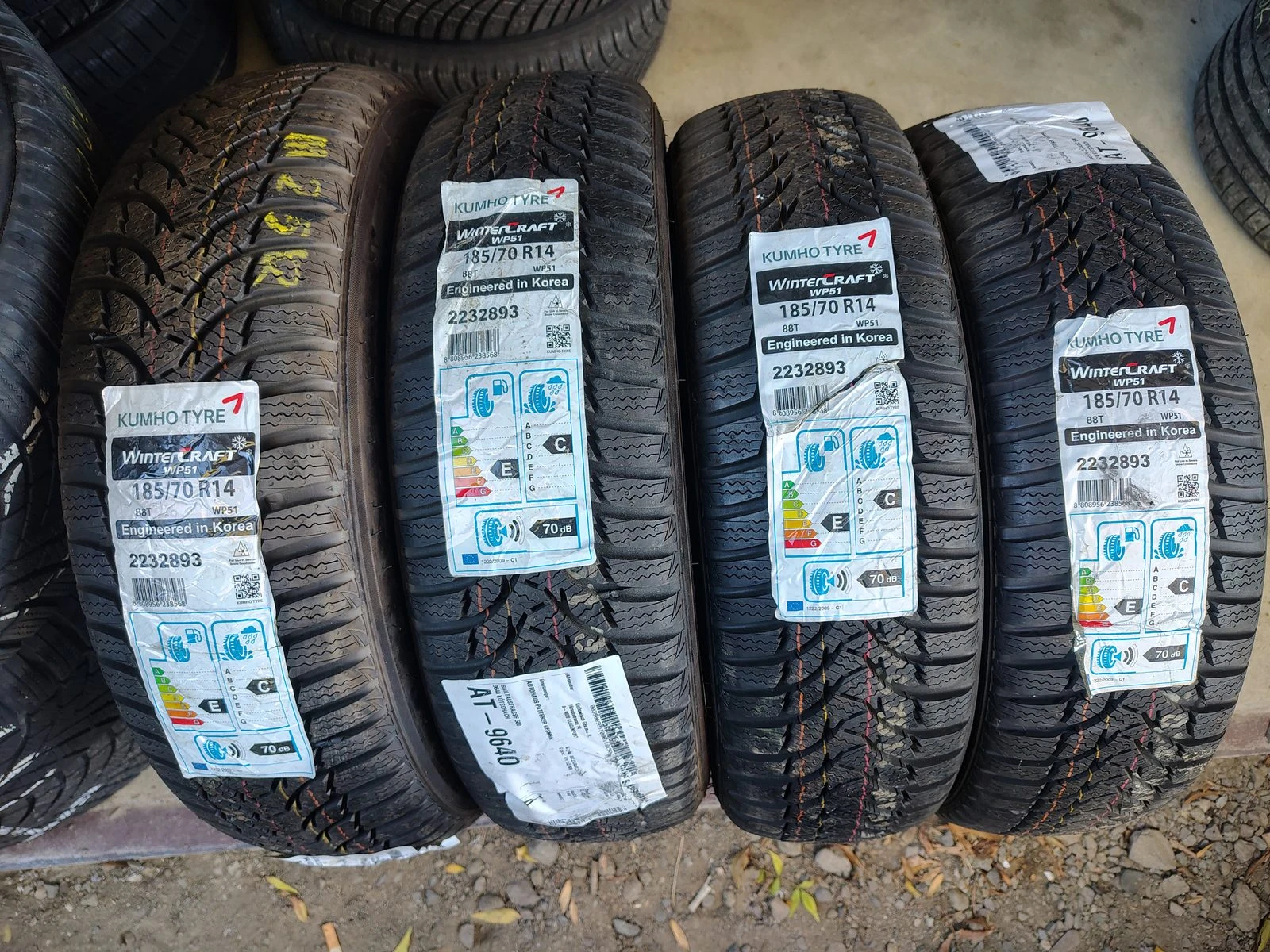 Гуми Зимни 185/70R14