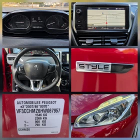 Peugeot 208 1.2i STYLE NAVI EVRO 6B, снимка 14