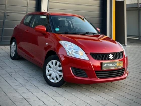 Suzuki Swift 1.2i * SPORT* Сервизна история* , снимка 3
