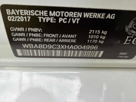 BMW 330 xDrive* АвтоКредит* (ЦЕНА ДО БГ), снимка 10