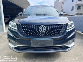 DONGFENG 580, снимка 2