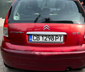 Обява за продажба на Citroen C3 1.4 Automatic Exclusive ~1 800 лв. - изображение 3