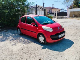 Citroen C1 1.4 HDI, снимка 1