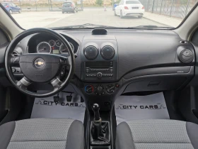 Chevrolet Aveo 1.2i, снимка 11