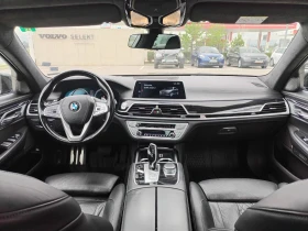 Обява за продажба на BMW 740 X-Drive ~67 500 лв. - изображение 11