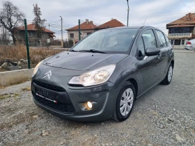     Citroen C3 1.4i GPL euro5A