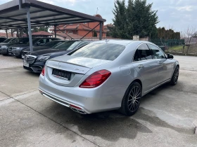     Mercedes-Benz S 350  