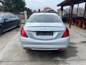 Mercedes-Benz S 350 Германия перфект, снимка 5