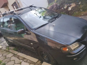 Mitsubishi Space star | Mobile.bg    5