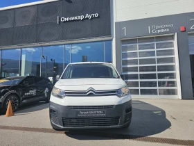 Citroen Berlingo 1.5 - 20900 лв. - 85834669 | Car24.bg