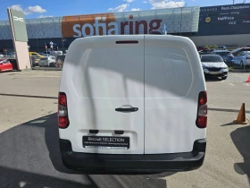 Citroen Berlingo 1.5 - 20900 лв. - 85834669 | Car24.bg