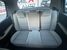 Peugeot 307 1.6HDI* 110K.c.* 111000km* UNIKAT | Mobile.bg    11