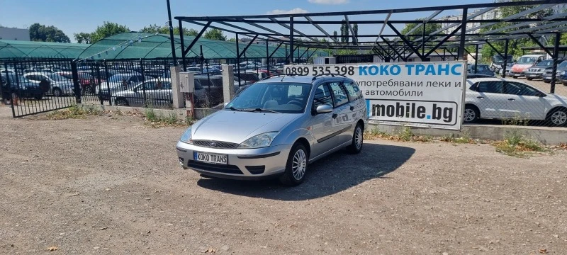 Ford Focus 1.8 TDCI, снимка 1 - Автомобили и джипове - 46670236