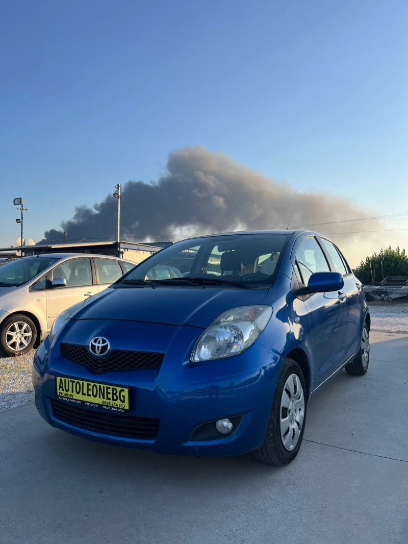 Toyota Yaris 1.33 VVT-i, снимка 1 - Автомобили и джипове - 46772889