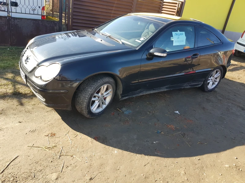 Mercedes-Benz C 220, снимка 3 - Автомобили и джипове - 48905227