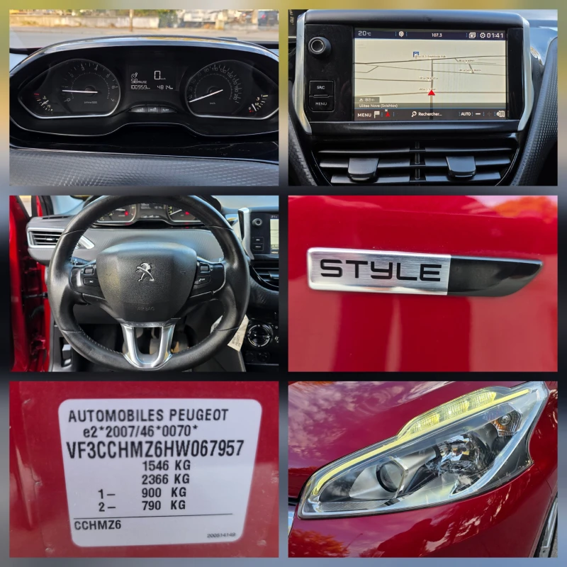 Peugeot 208 1.2i STYLE NAVI EVRO 6B, снимка 14 - Автомобили и джипове - 51913163