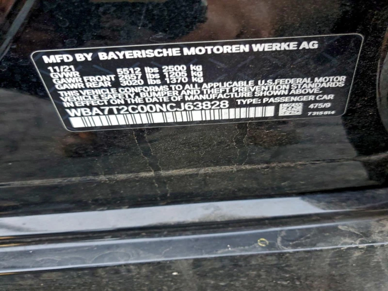 BMW 740 3l I, снимка 12 - Автомобили и джипове - 53238393