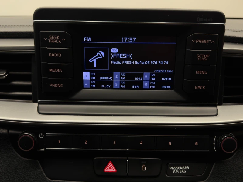 Kia Ceed SW, снимка 12 - Автомобили и джипове - 53248850