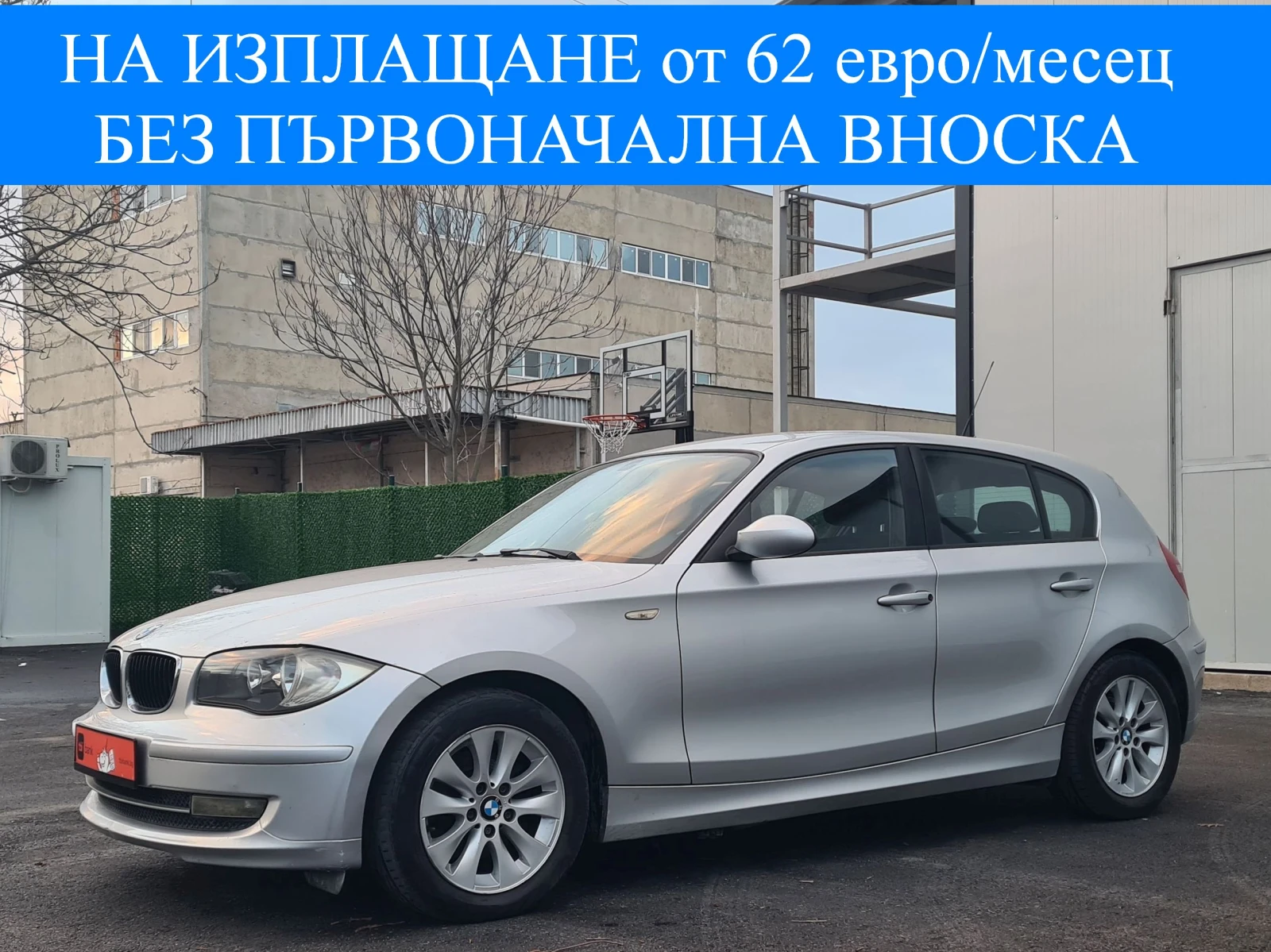 BMW 118 d 143 к.с. 2009 г. ФЕЙСЛИФТ, снимка 1