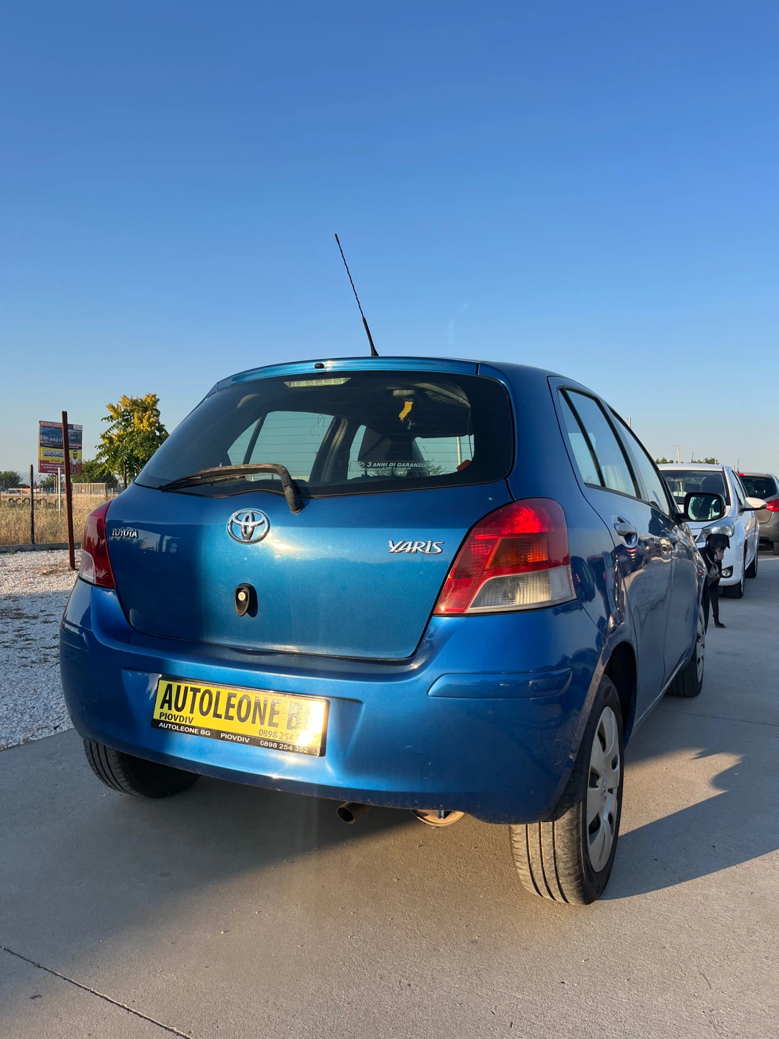 Toyota Yaris 1.33 VVT-i - изображение 5