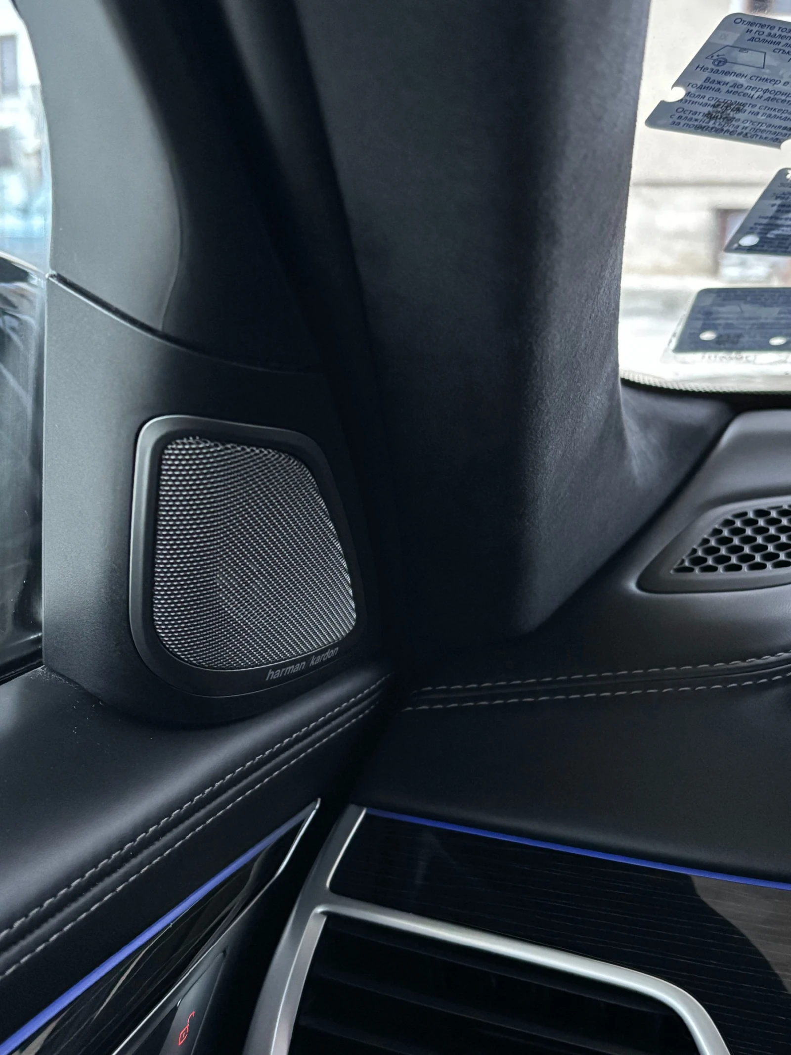 BMW 740 X-Drive | Head-Up | M Sport | Harman Kardon | Mobile.bg � ����������� 16