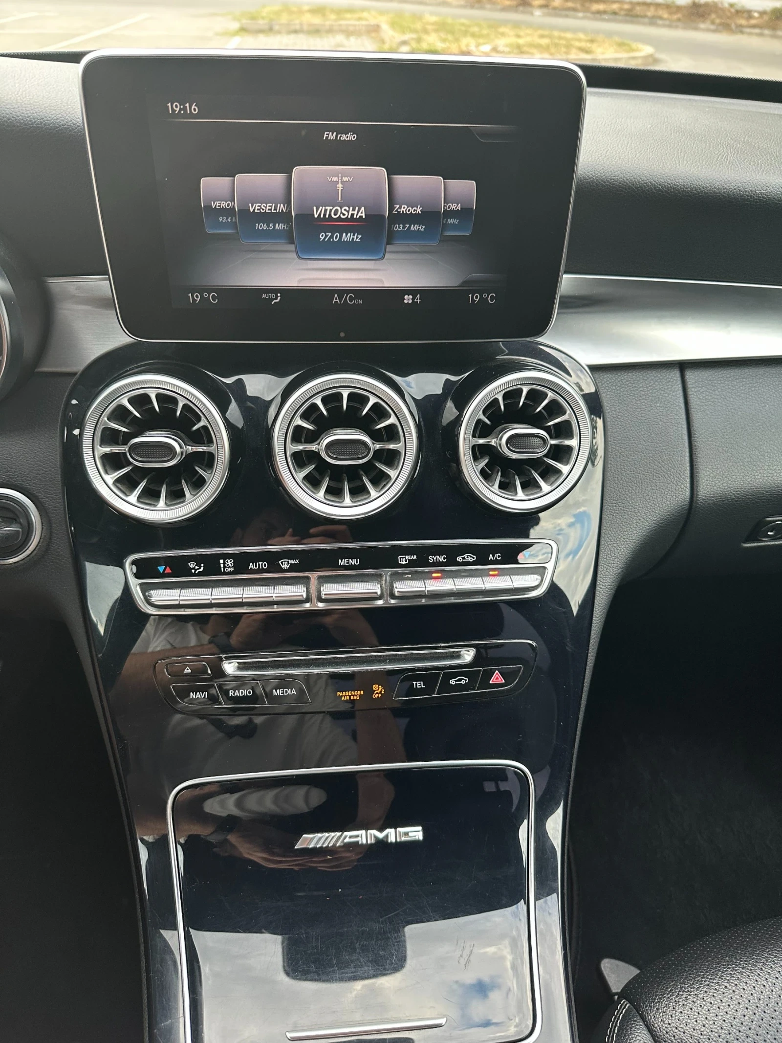 Mercedes-Benz C 250 BlueTEC 4MATIC Avantgarde Burmester  - изображение 7