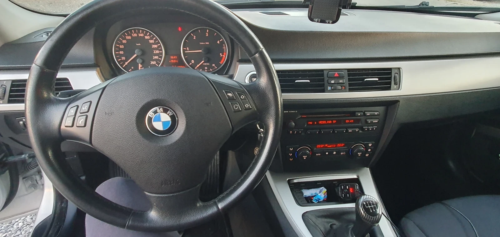 BMW 320 | Mobile.bg — изображение 12