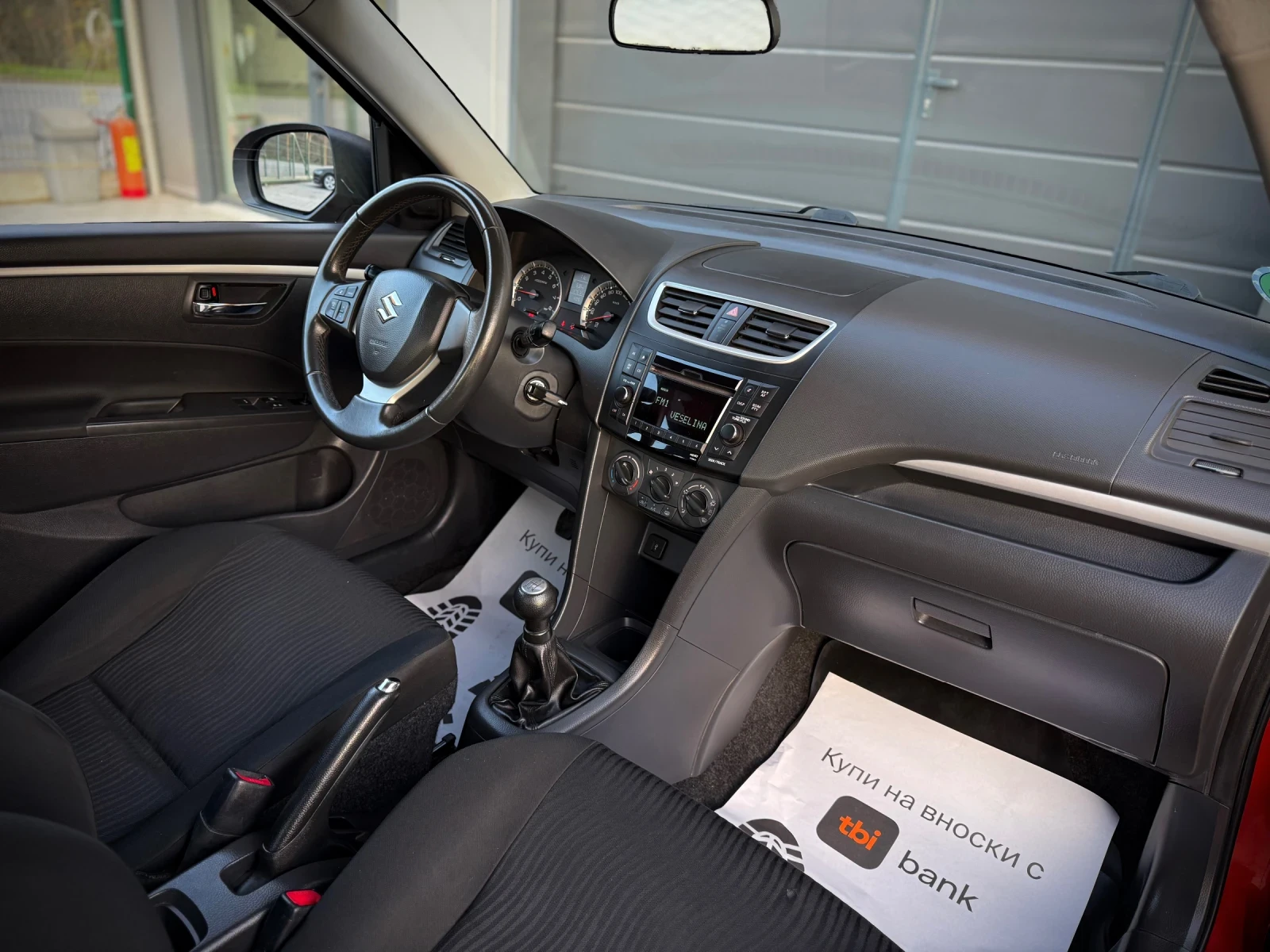 Suzuki Swift 1.2i * SPORT* Сервизна история*  - изображение 10