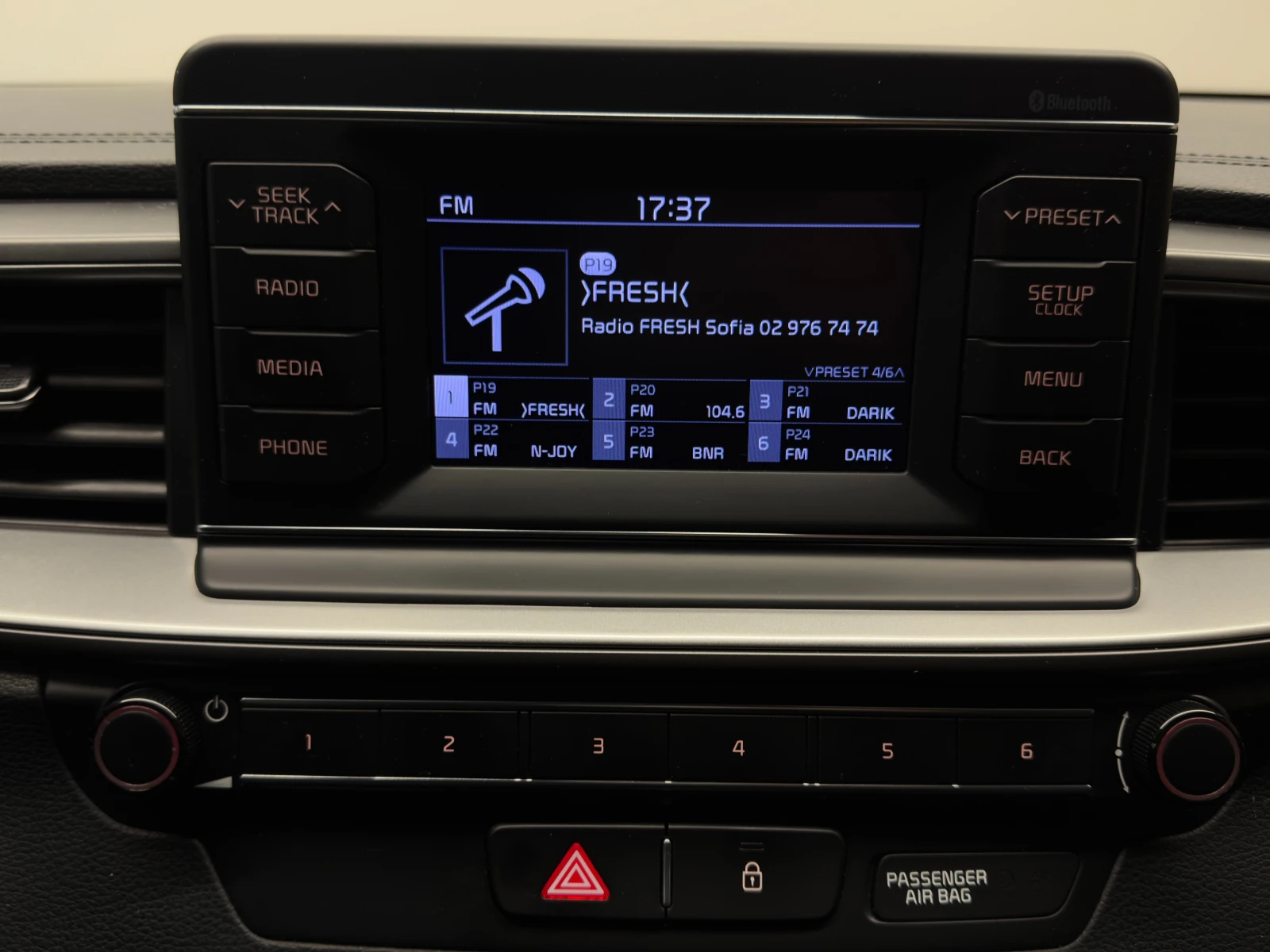 Kia Ceed SW | Mobile.bg � ����������� 12