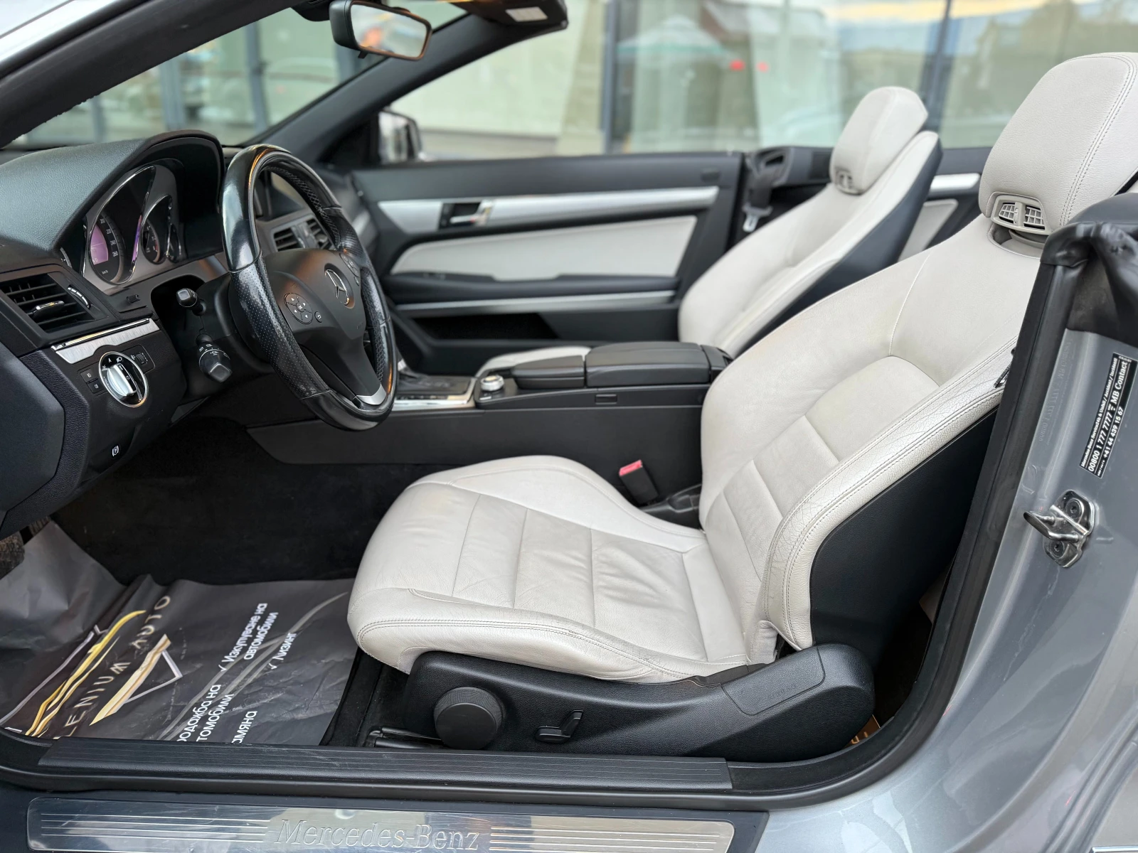 Mercedes-Benz E 250 6 ������ ��������!!! ������ 204�.�. ���������!!! | Mobile.bg � ����������� 8