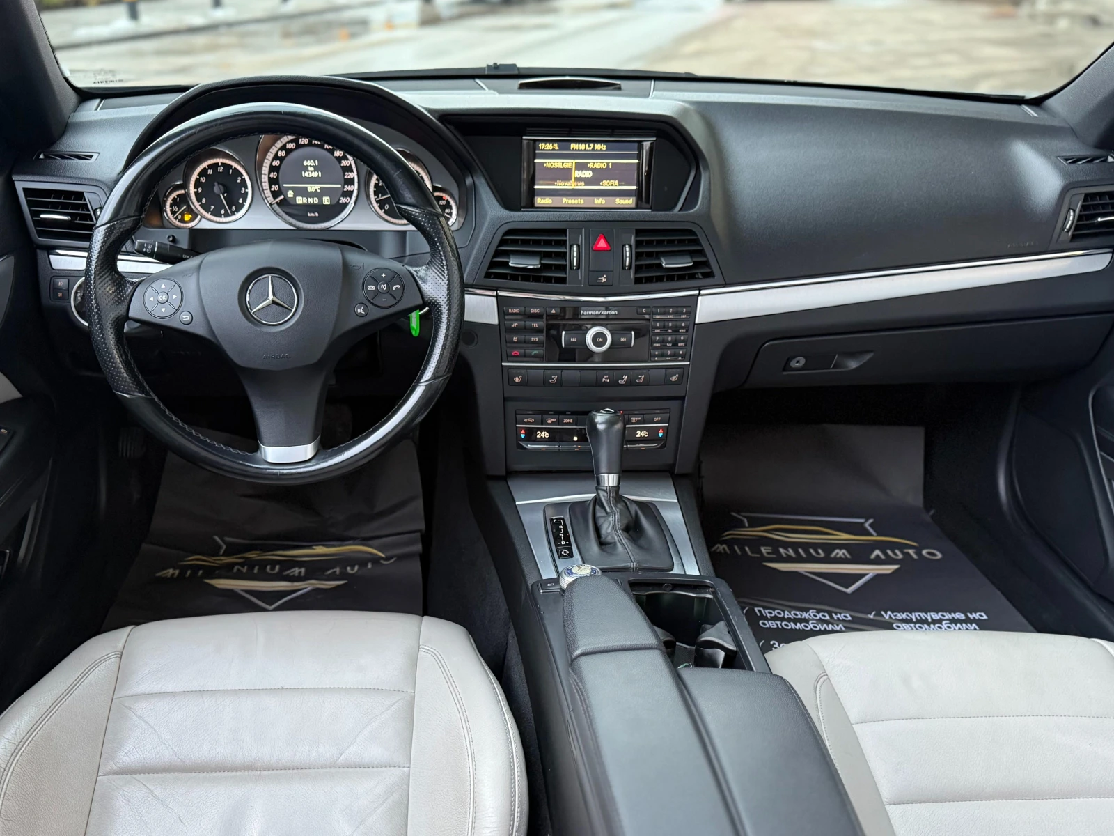 Mercedes-Benz E 250 6 ������ ��������!!! ������ 204�.�. ���������!!! | Mobile.bg � ����������� 9