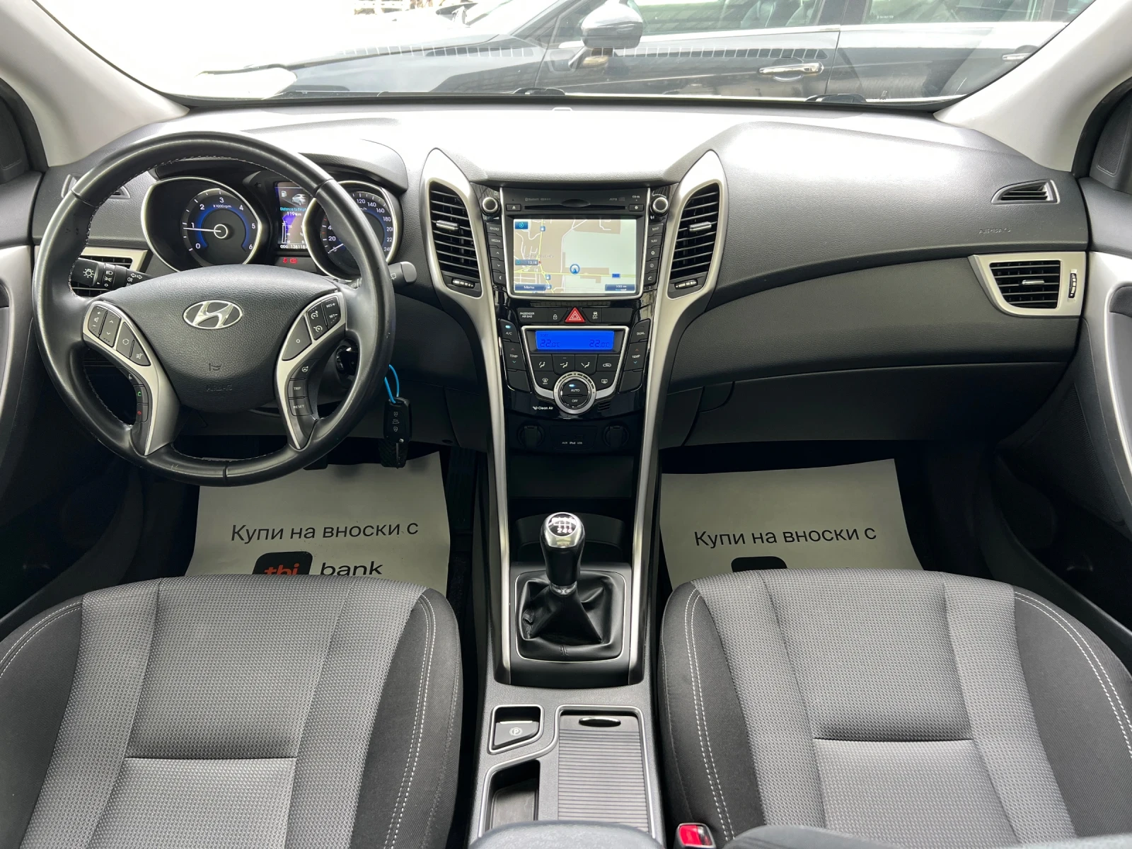 Hyundai I30 1.6CRDI-110�.�./ ��������/ ������/ ����/��.������� | Mobile.bg � ����������� 17