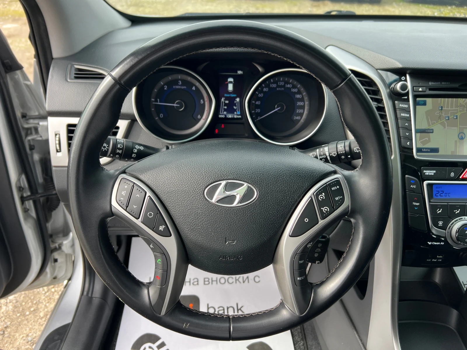 Hyundai I30 1.6CRDI-110�.�./ ��������/ ������/ ����/��.������� | Mobile.bg � ����������� 12