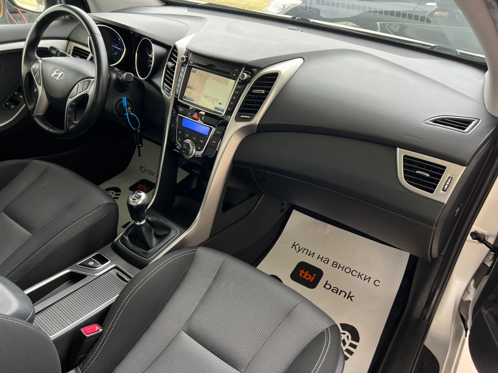 Hyundai I30 1.6CRDI-110�.�./ ��������/ ������/ ����/��.������� | Mobile.bg � ����������� 15